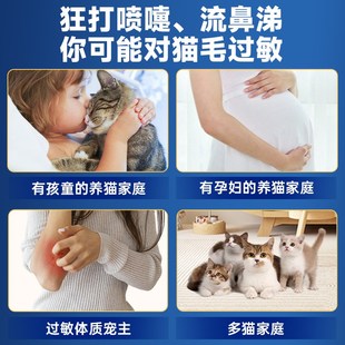 中科活力泰活力清敏全价猫粮抗猫毛过敏缓解猫咪低敏美毛成幼主粮