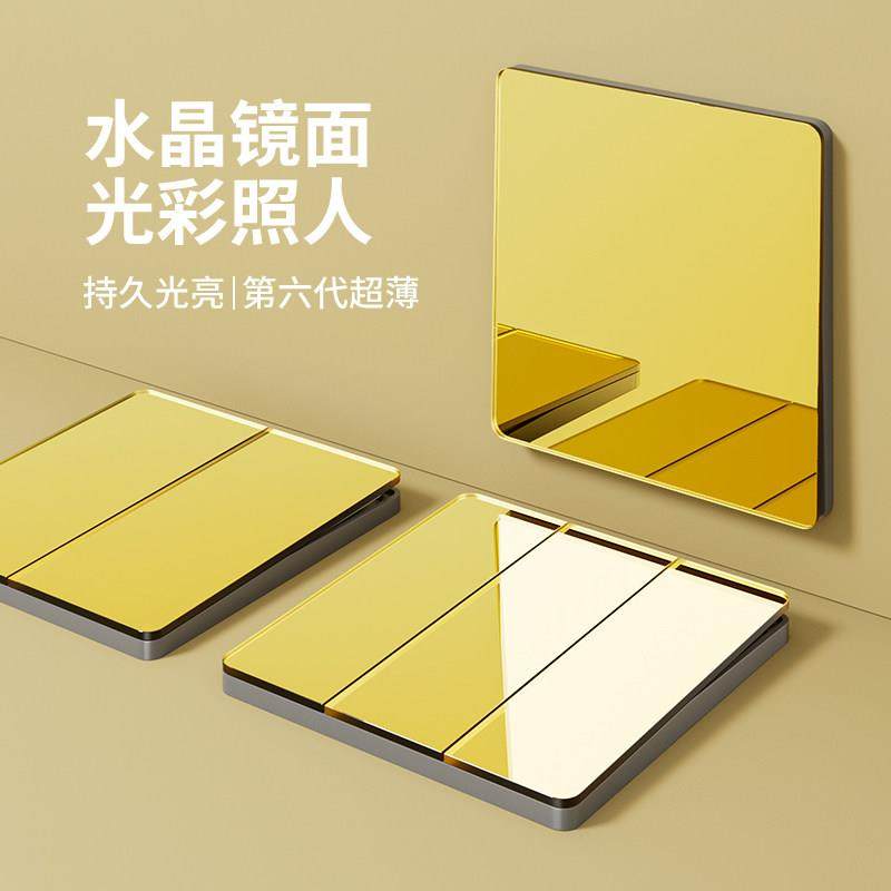 金色玻璃镜面开关插座面板家用86型墙壁电源一开二开双控单控五孔,电子/电工,电源插座,淘宝优惠券,粉丝福利购,淘宝优惠卷