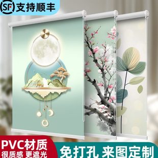 窗帘卷帘办公室遮阳厨房卫生间全遮光卧室阳台升降卷拉式 2025新款