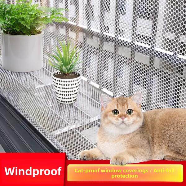 阳台防护网塑料围栏网窗户防掉防盗窗垫板防猫坠封窗网护栏安全网