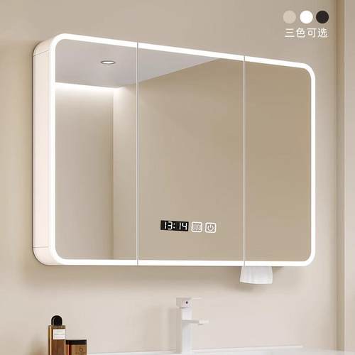 加厚太空铝浴室镜柜圆弧单独化妆室挂墙式智能除雾带灯收纳一体