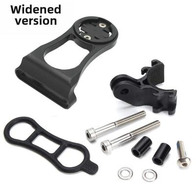 liepey 佳明 百锐腾 Wahoo iGPS码表把立款延长支架 加宽通用款