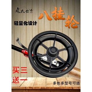 全塑料八卦轮刹车手拨轮绕线轮风车轮纺线轮渔轮锚鱼轮鱼竿配件