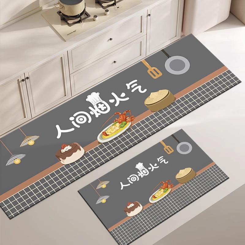 硅藻泥厨房地垫长条防滑防油吸水垫子可擦免洗高级进门口家用脚垫