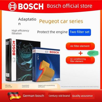 标致308S 408X 508L 3008 40085008机油空气空调滤芯格滤清器套装