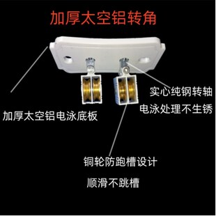 手摇升降阳台晾衣架晾晒衣被帘毛巾固定白色圆加厚杆北京包安装