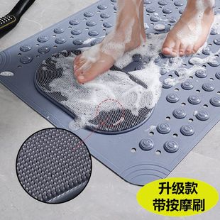 搓脚地垫浴室防滑地垫儿童老人孕妇洗澡防摔防滑垫化妆.室厕所搓
