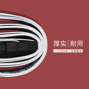 个性文字行李旅行箱包捆绑带一十字打包加固防绳密码锁