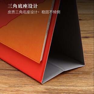 年新款风台历日历蛇年办公室桌面订制商务办公横款皮架公司企业定