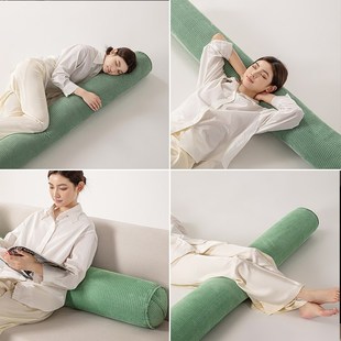 圆柱形长条抱枕头女生睡觉夹腿专用拆洗孕妇怀孕床上男生款大人