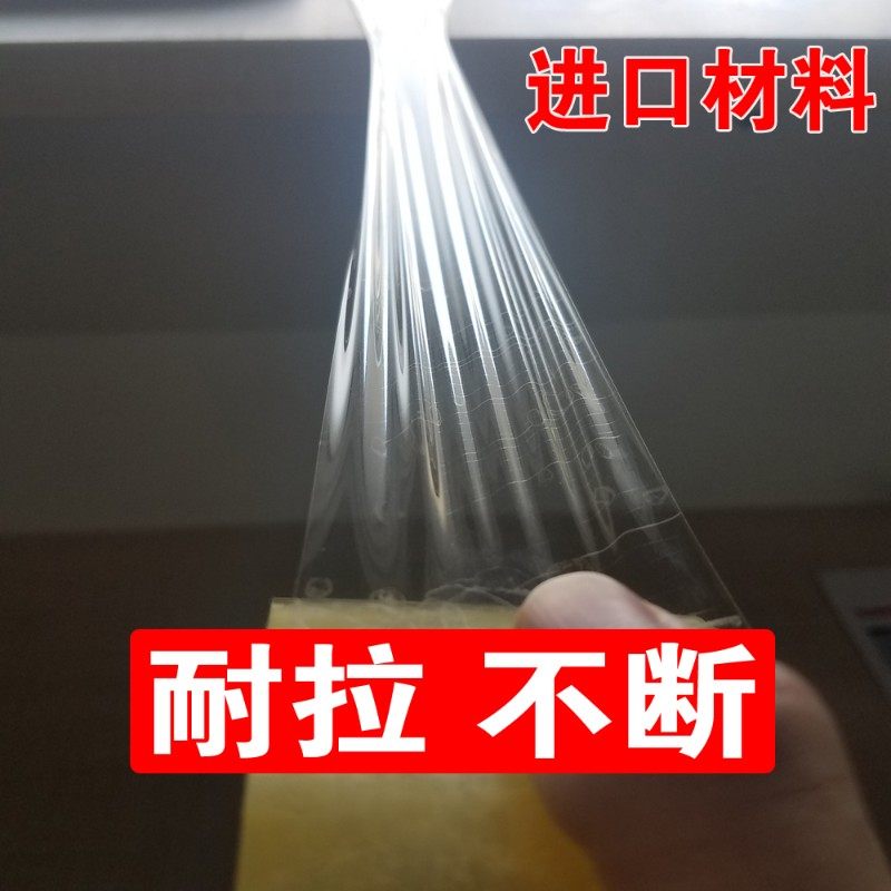 粘强力封箱胶带..宽打包胶布带 加粘型,包装,包装胶带,淘宝优惠券,粉丝福利购,淘宝优惠卷