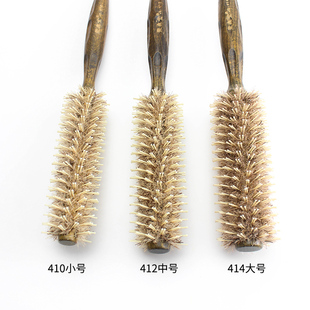 梳子卷发梳猪鬃毛发廊耐高温圆筒梳美发内扣家用滚梳蓬松小号