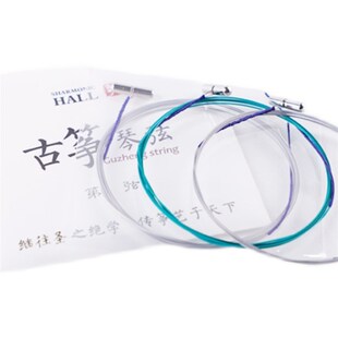 中筝出品整根端尼龙琴弦古筝琴弦