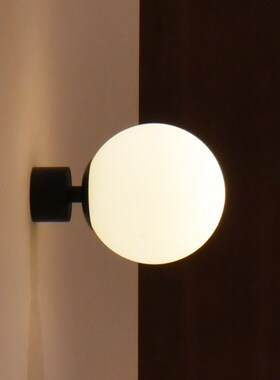 JOLO现代卧室床头灯玄关走廊客厅书房创意球形玻璃壁灯