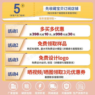 耐高温塑料瓶空一次性带盖商用打包热饮料奶茶海底椰雪梨膏杯子