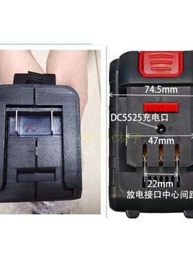 船王 安易 俊诚FF9冲击扳手角池充电器