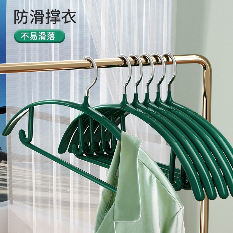 德国丨品质衣架家用不锈钢无痕防肩角晾衣架加厚加粗防滑衣挂衣撑