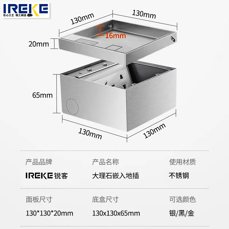 不锈钢大理石地插嵌入式地插座隐形五孔电脑纯平防水隐藏地板插座