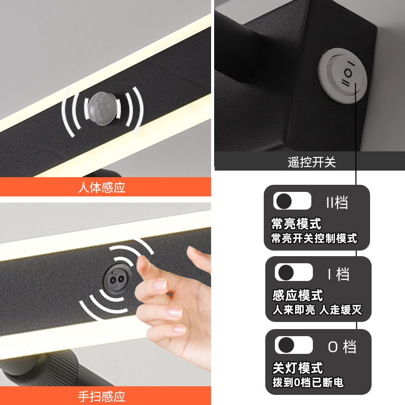镜前灯卫生间镜柜专用智能感应免打孔安装洗漱台手扫镜子灯补光灯