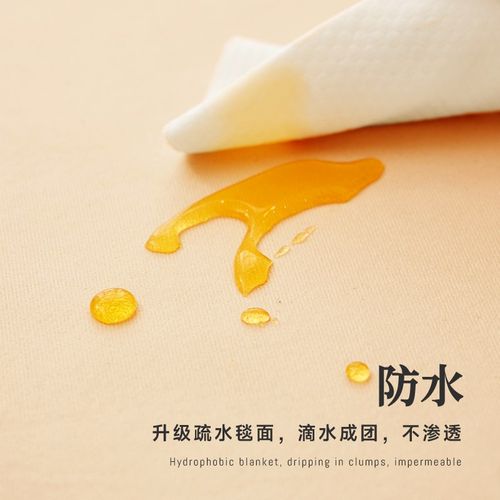 奶油风地毯卧室床边毯女孩房间异形防滑垫子防水免洗家用耐脏地垫