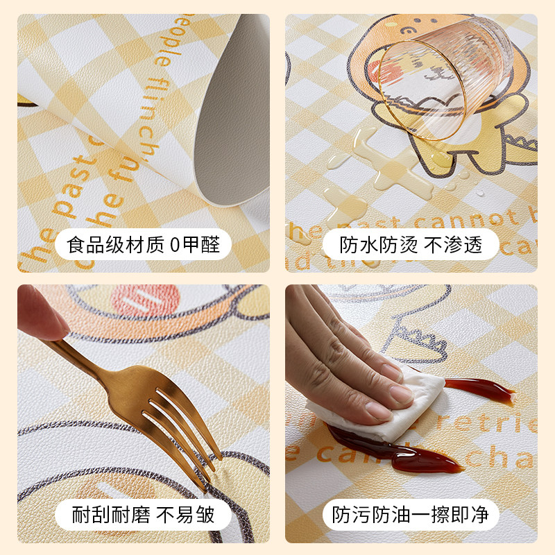 卡通电视柜台面垫子防水防尘皮革保护垫餐柜长条桌垫茶几垫桌布