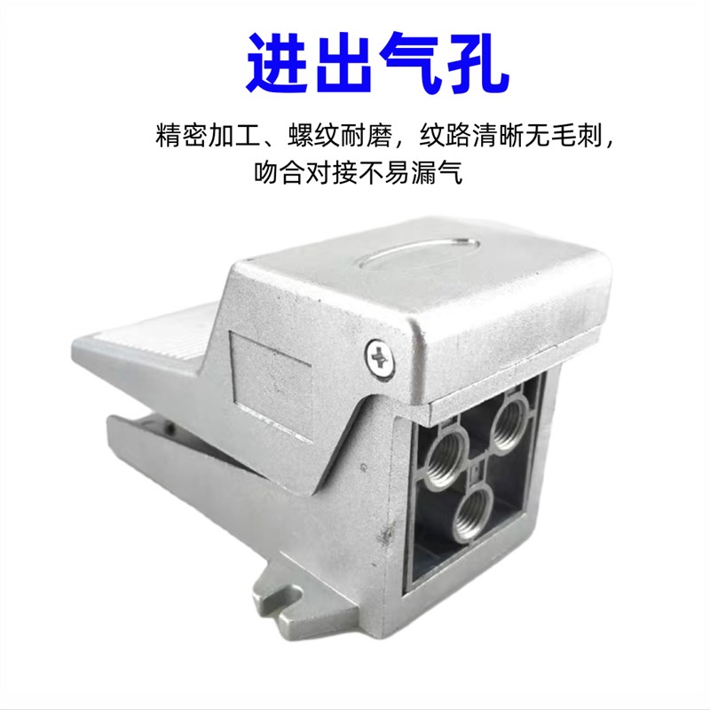 TPM朝日气动 FV-20 脚踏F210-08-G自锁型控制换向换气