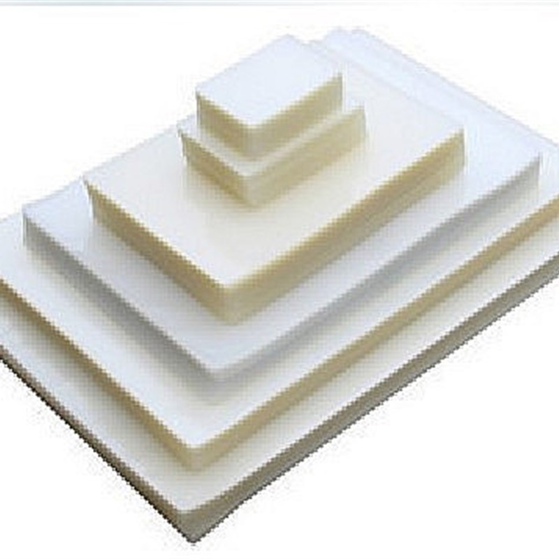 华达A4A3塑封膜5/6/7C/125MIC过塑膜照片过塑S纸护卡膜过胶膜 数