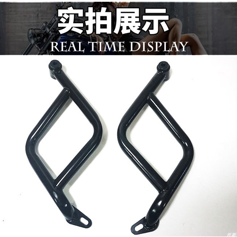 适用于铃木GSX250R保险杠国四GSX250前护杠一S字杠竞技防摔杠改装