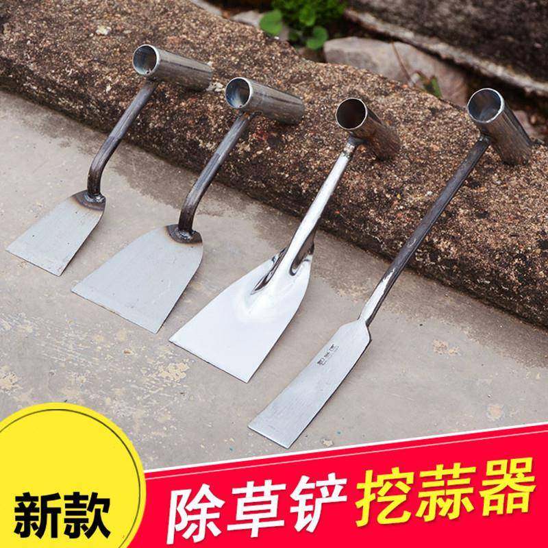 铲子园艺种花小铁铲工具家用多肉种菜除草挖土拔草户外挖野菜铲子,鲜花速递/花卉仿真/绿植园艺,园艺用品套装,淘宝优惠券,粉丝福利购,淘宝优惠卷