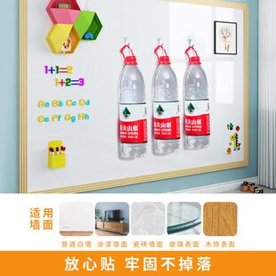 静电白板墙贴纸磁性吸附黑板贴涂鸦画画写字板儿童擦写墙面可移除
