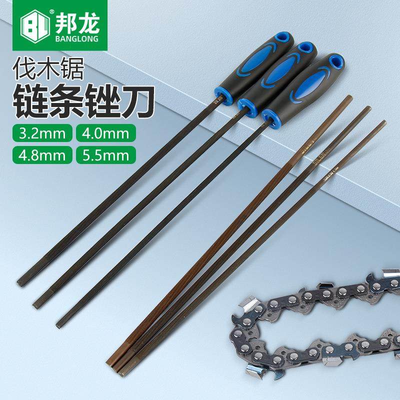 油锯伐木锯配件汽油锯链条锉刀4.0/4.8/5.5油锯链条磨刀石变锋利,鲜花速递/花卉仿真/绿植园艺,铲子,淘宝优惠券,粉丝福利购,淘宝优惠卷