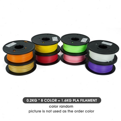3D打印耗材 品质PLA丝3D打印机耗材1.75mm 净重0.2kg小尺寸耗材