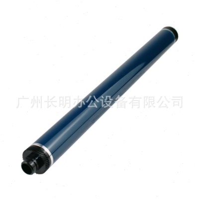 进口长寿理光MPC2030 C2010 C2550 C2530 C2050 C2051 鼓芯 硒鼓