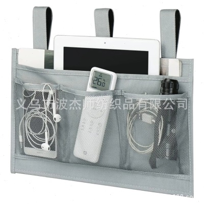 TEMU 新品床边收纳挂袋