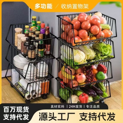 厨房蔬菜置物架水果收纳架多功能手推车多层落地储物架收纳筐篮子
