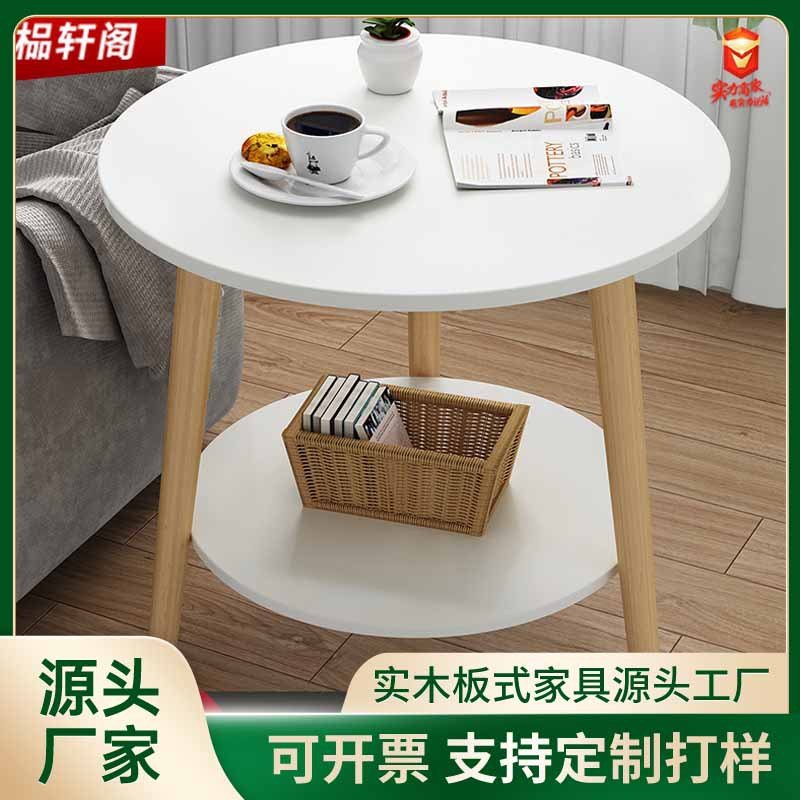 简易小茶几简约现代创意小圆桌欧式小户型沙发边几阳台迷你小桌子