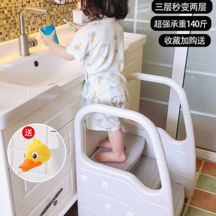 宝宝洗手梯儿童垫脚凳洗漱台踩凳洗脸脚踏蹬楼梯台阶卫生间踩脚凳