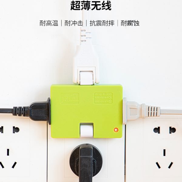 家用插座无线多孔两项转换器一转三旋转插头两孔多插位大功率防雷