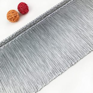 饰穗子辅料沙发布艺配件加密15公分龙须窗帘花边流苏 婚庆舞台装