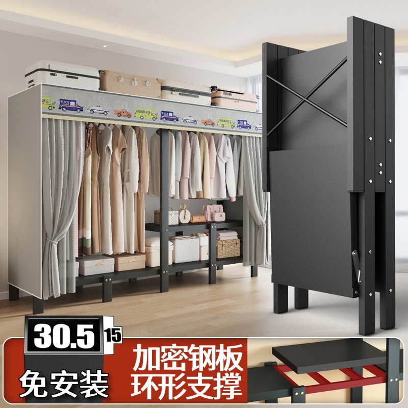 免安装简易衣柜折叠布衣柜钢架结实耐用家用卧室出租房用收纳衣橱