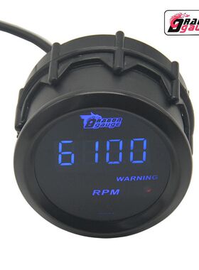 汽车改装仪表52mm蓝色数显转速表 2寸汽车通用转速表