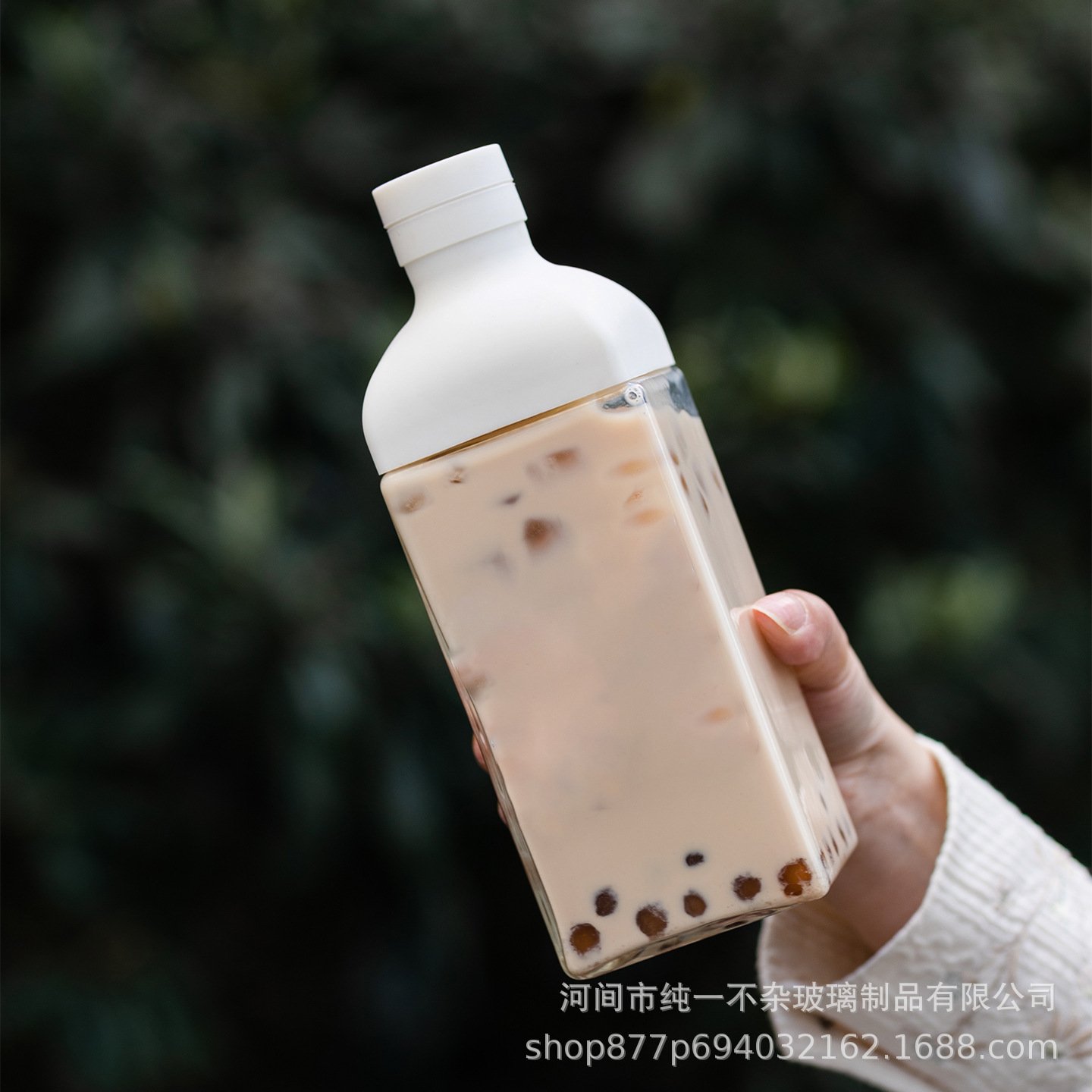 可爱网红玻璃杯带过滤简约冷萃杯创意杨枝甘露奶茶瓶夏茶水冷泡瓶