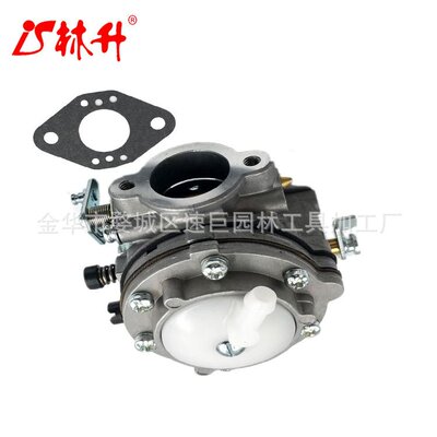 林升化油器TS350 Carburetor Carb Compatible  TS350