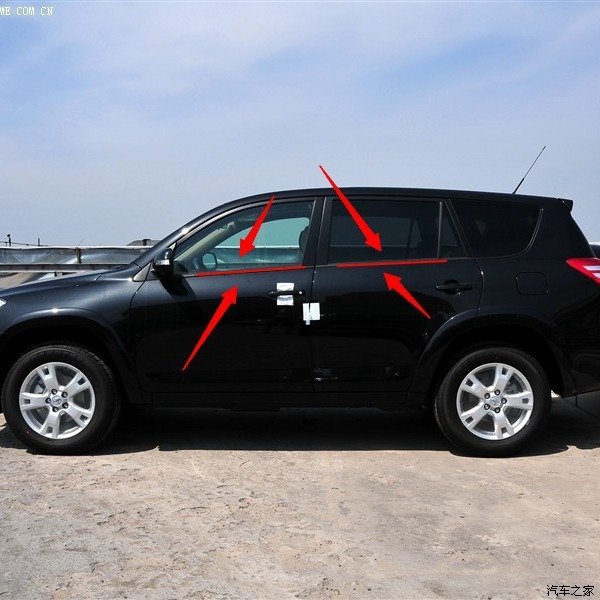 适用丰田密封条车窗密封条RaV4 06-14款玻璃外压条外挡水