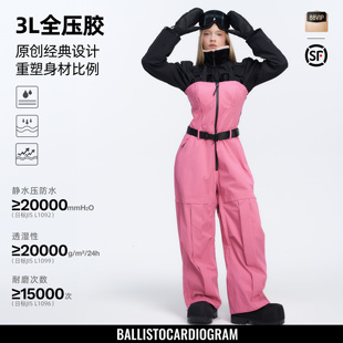 BCG芭比限定复古滑雪服女款套装保暖泡泡袖胸衣收腰单板防风防水