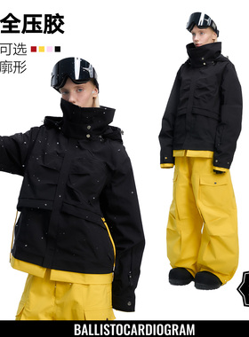 BCG蝴蝶效应滑雪服女套装保暖单板双板防风防水滑雪衣男滑雪装备