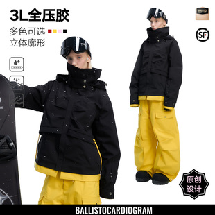 BCG蝴蝶效应滑雪服女套装保暖单板双板防风防水滑雪衣男滑雪装备