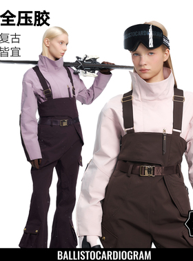 BCG新疆滑雪服套装保暖冲锋衣女单双板显瘦喇叭裤专业防风防水