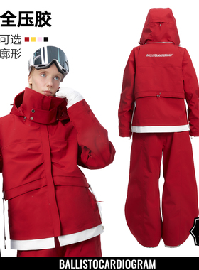 BCG蝴蝶效应滑雪服女套装保暖单板双板防风防水滑雪衣男滑雪装备