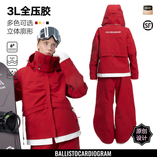 BCG蝴蝶效应滑雪服女套装保暖单板双板防风防水滑雪衣男滑雪装备